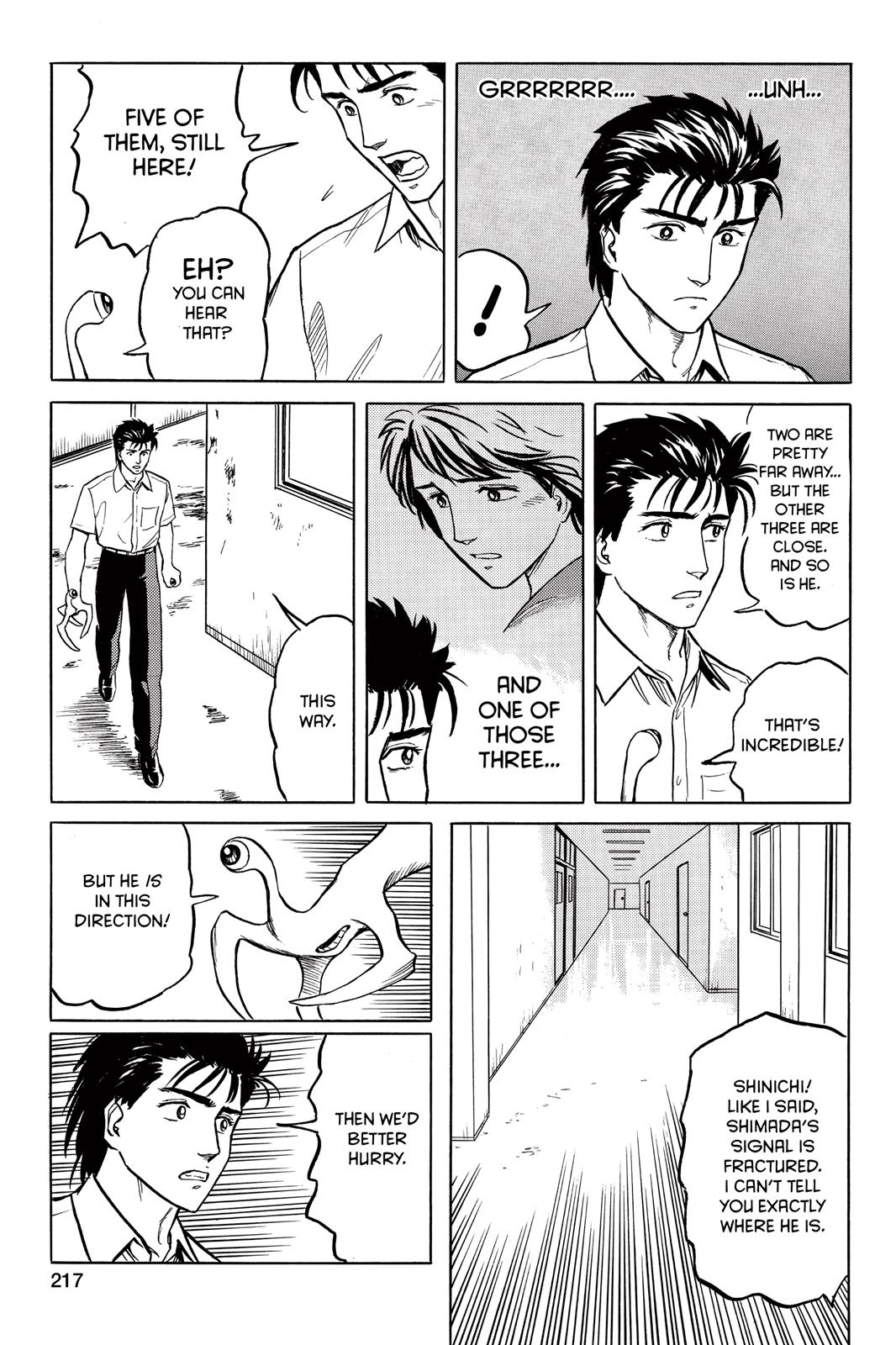 Read Parasyte Manga Online