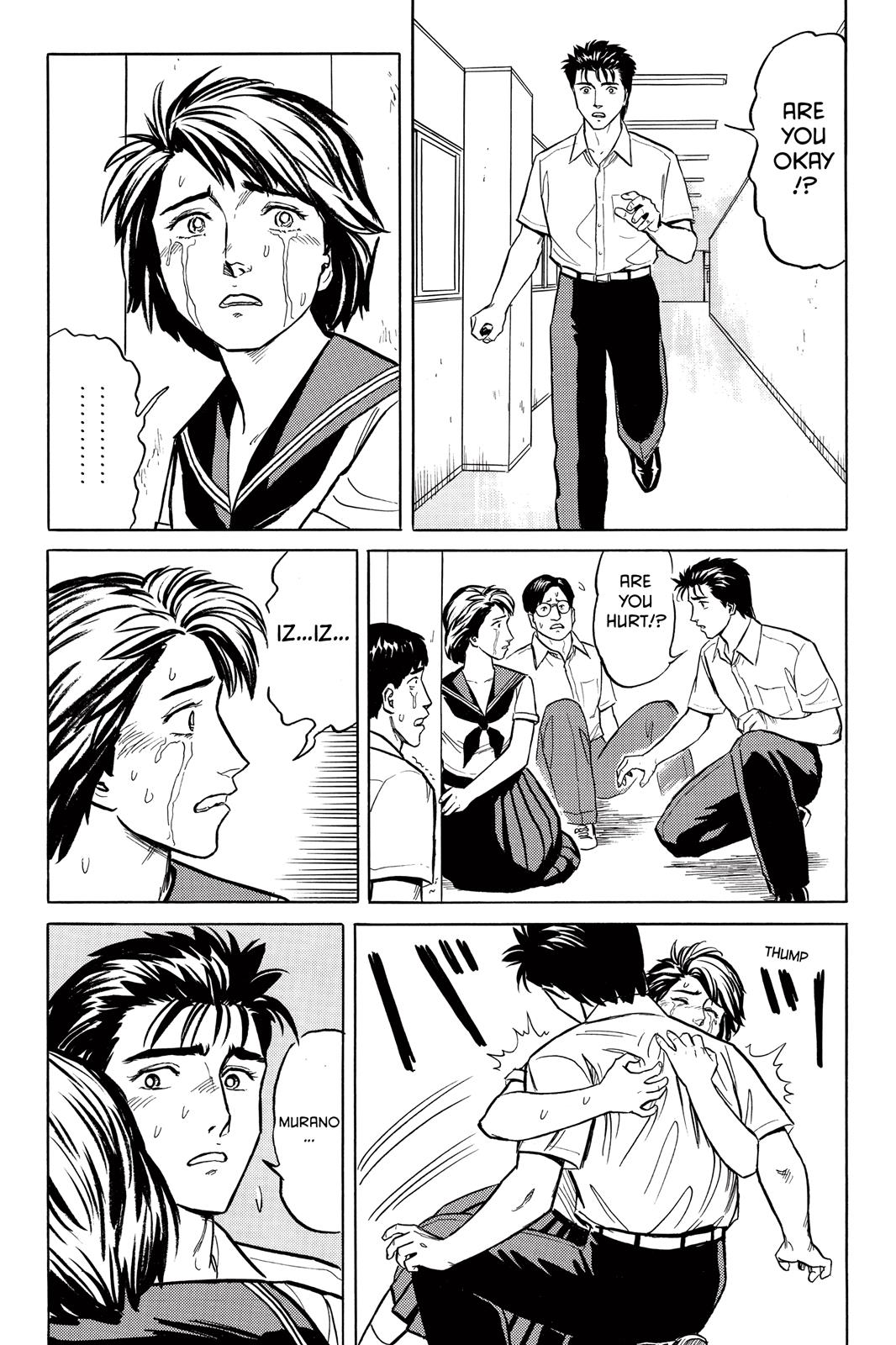Read Parasyte Manga Online