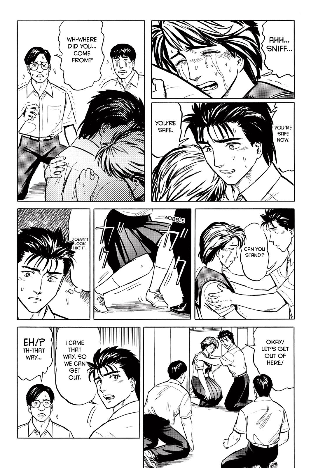 Read Parasyte Manga Online