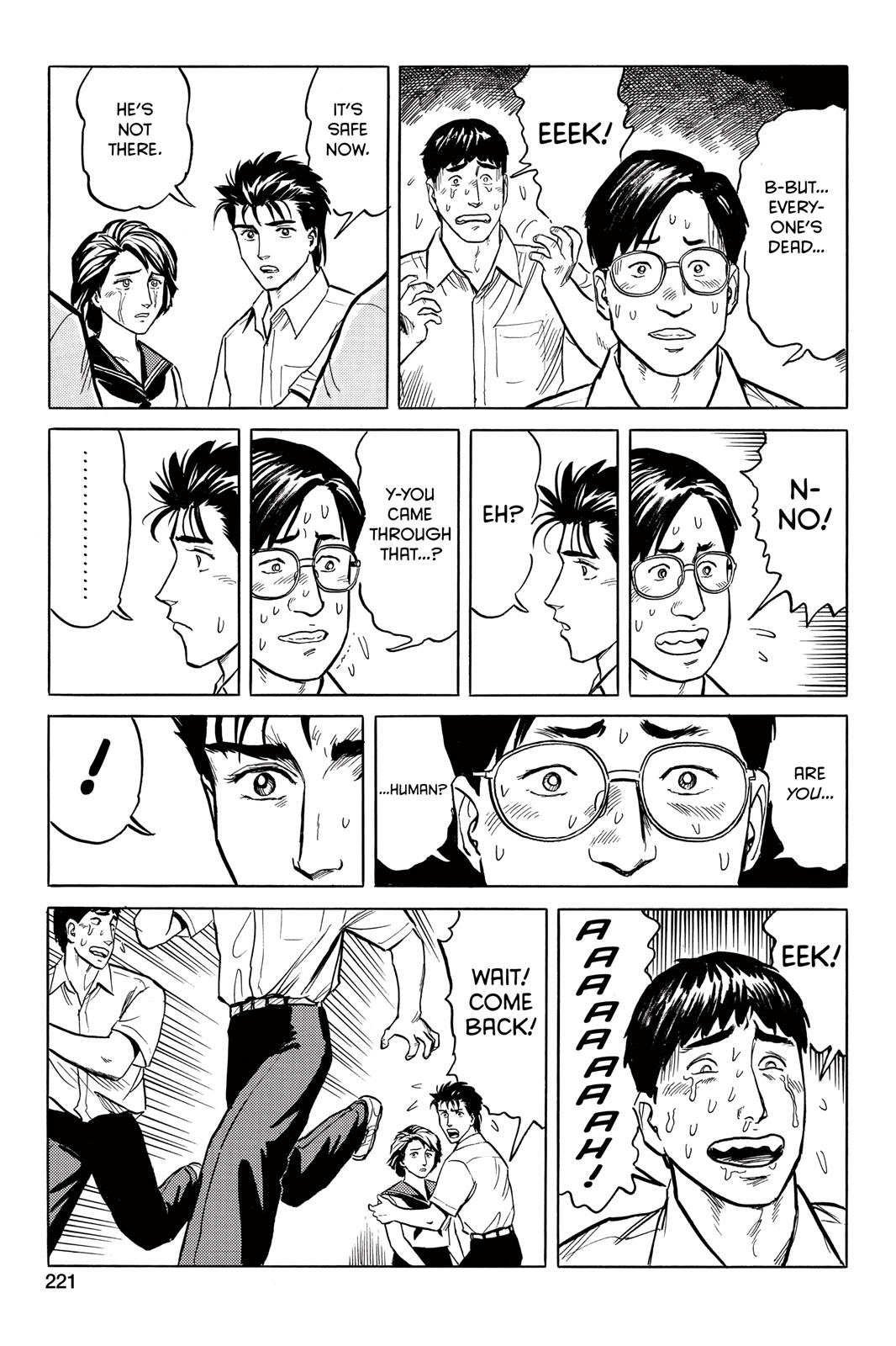 Read Parasyte Manga Online