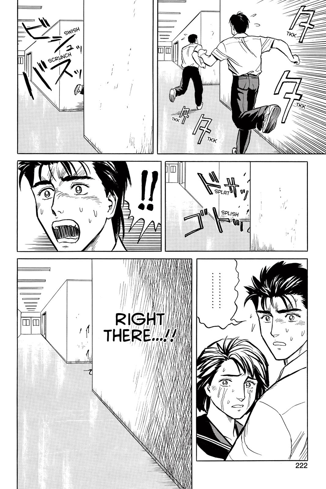 Read Parasyte Manga Online