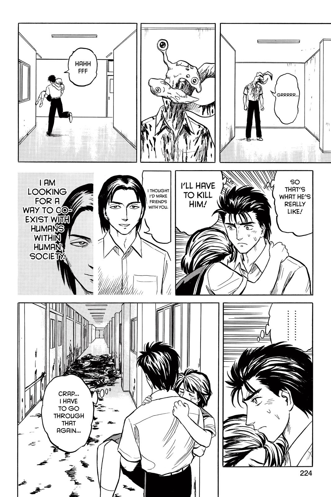 Read Parasyte Manga Online
