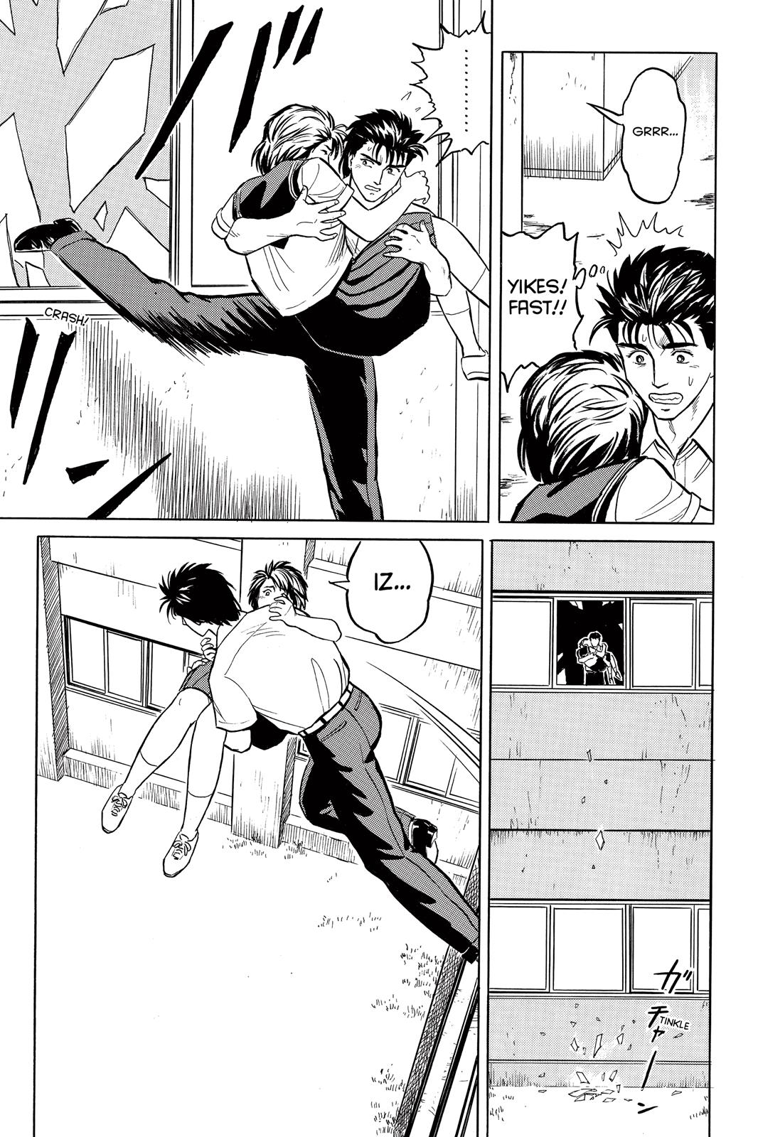 Read Parasyte Manga Online