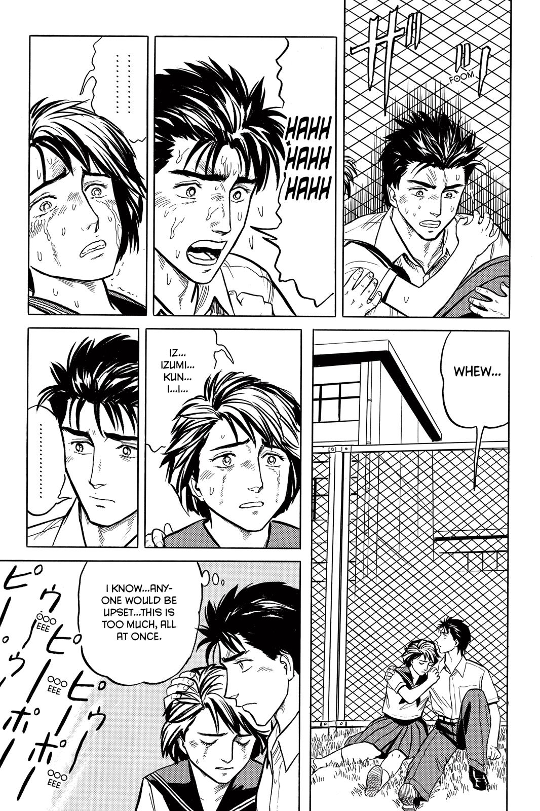 Read Parasyte Manga Online