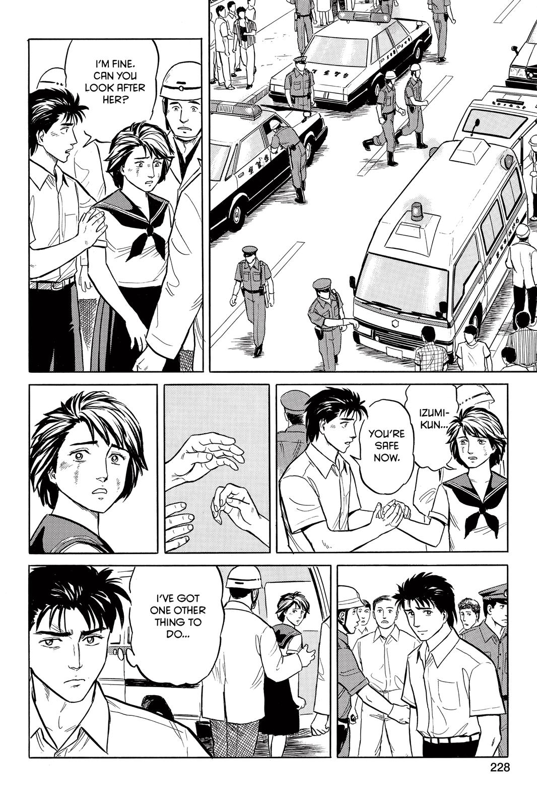 Read Parasyte Manga Online