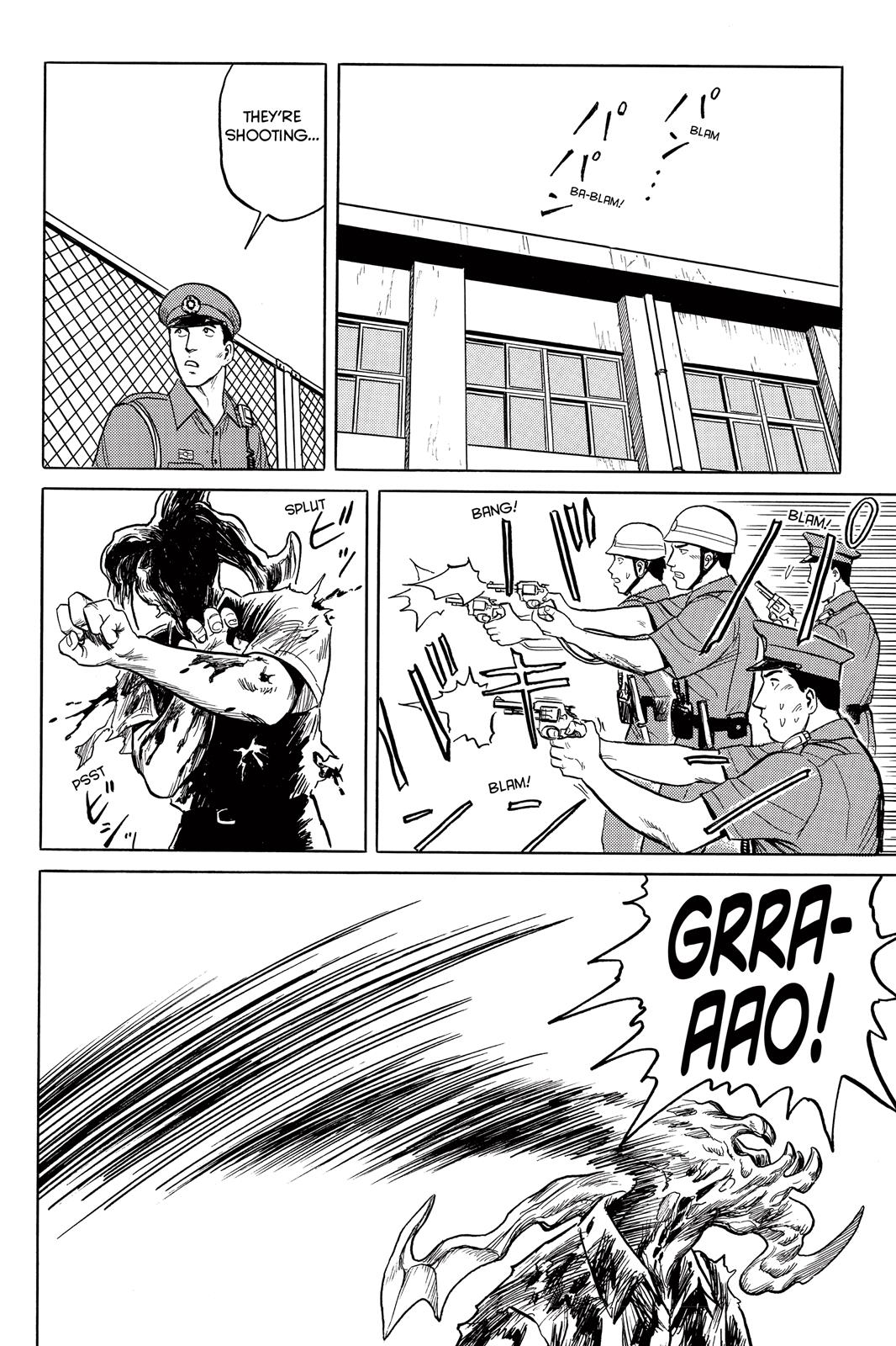 Read Parasyte Manga Online