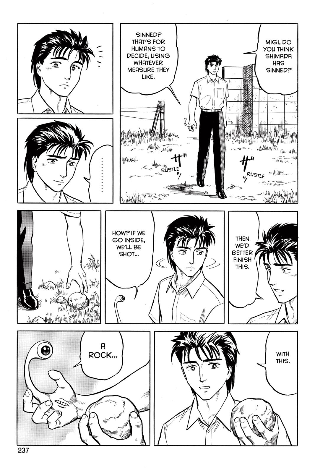 Read Parasyte Manga Online