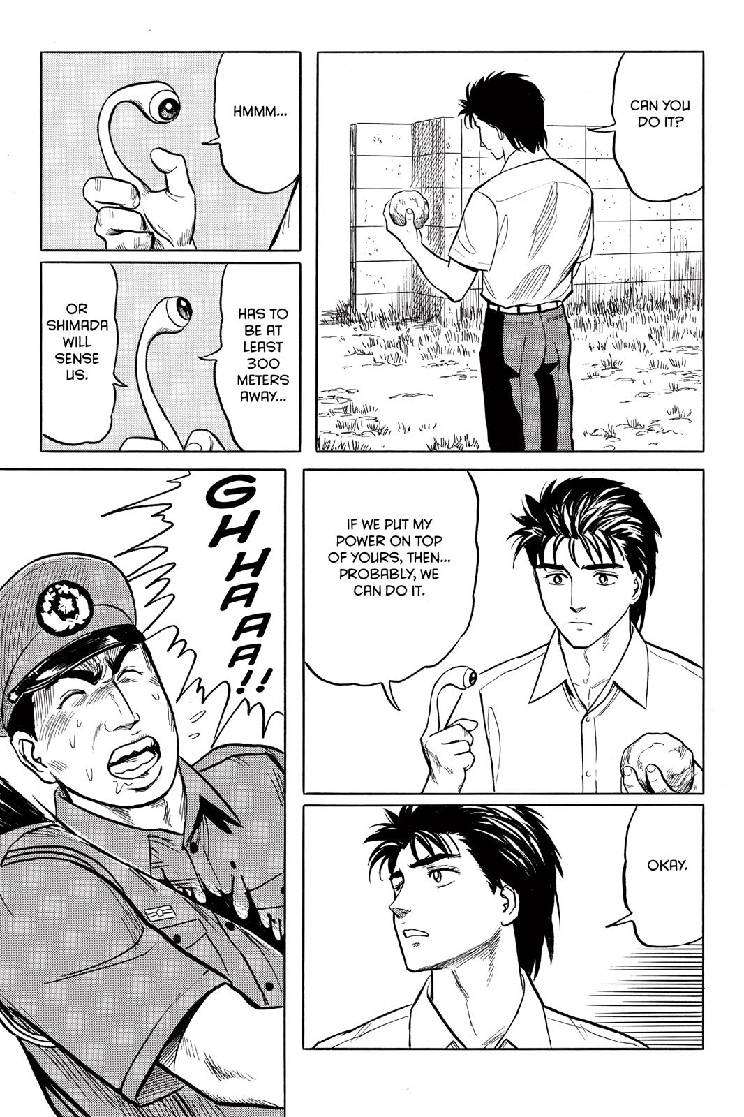 Read Parasyte Manga Online