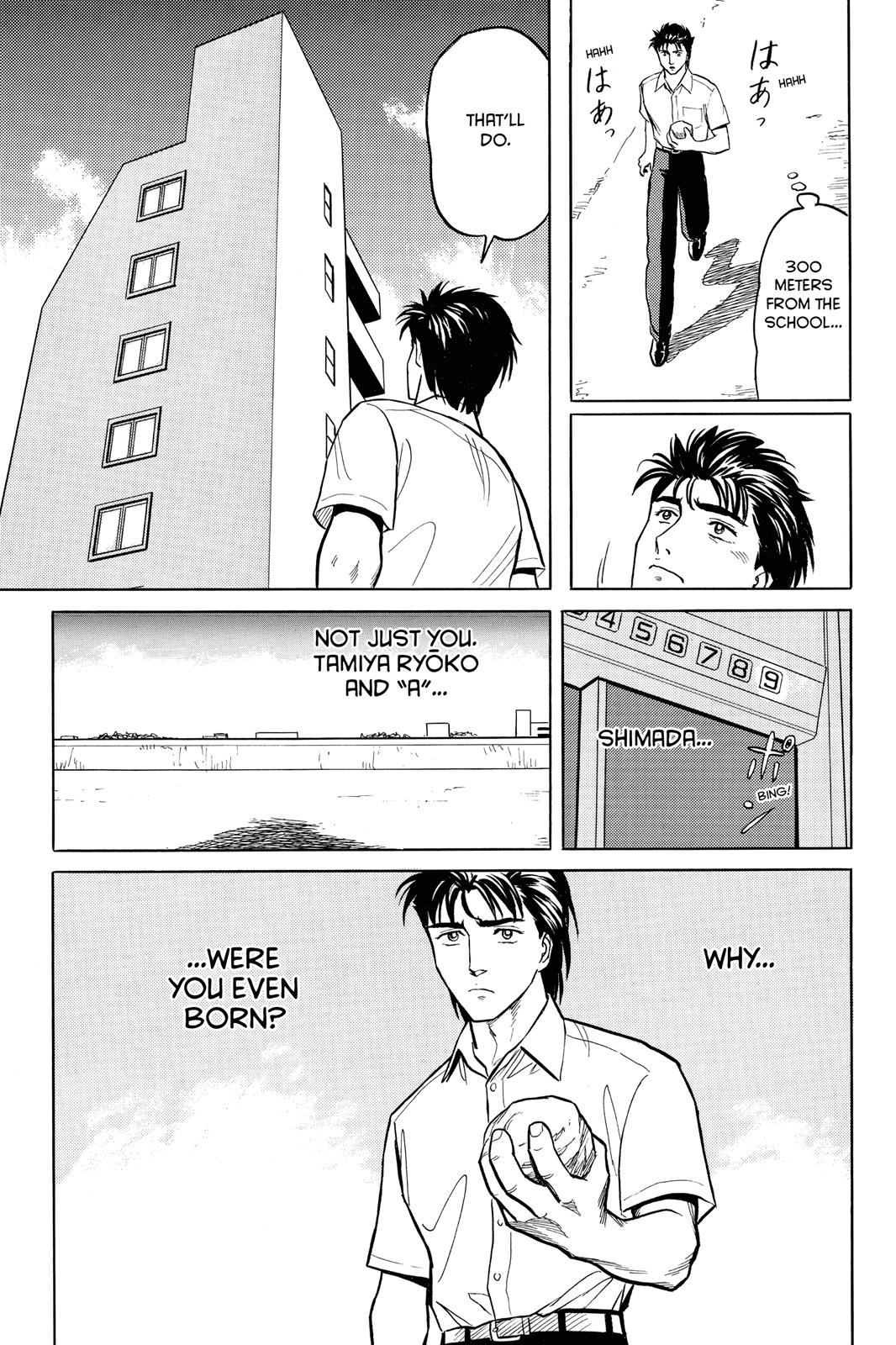 Read Parasyte Manga Online