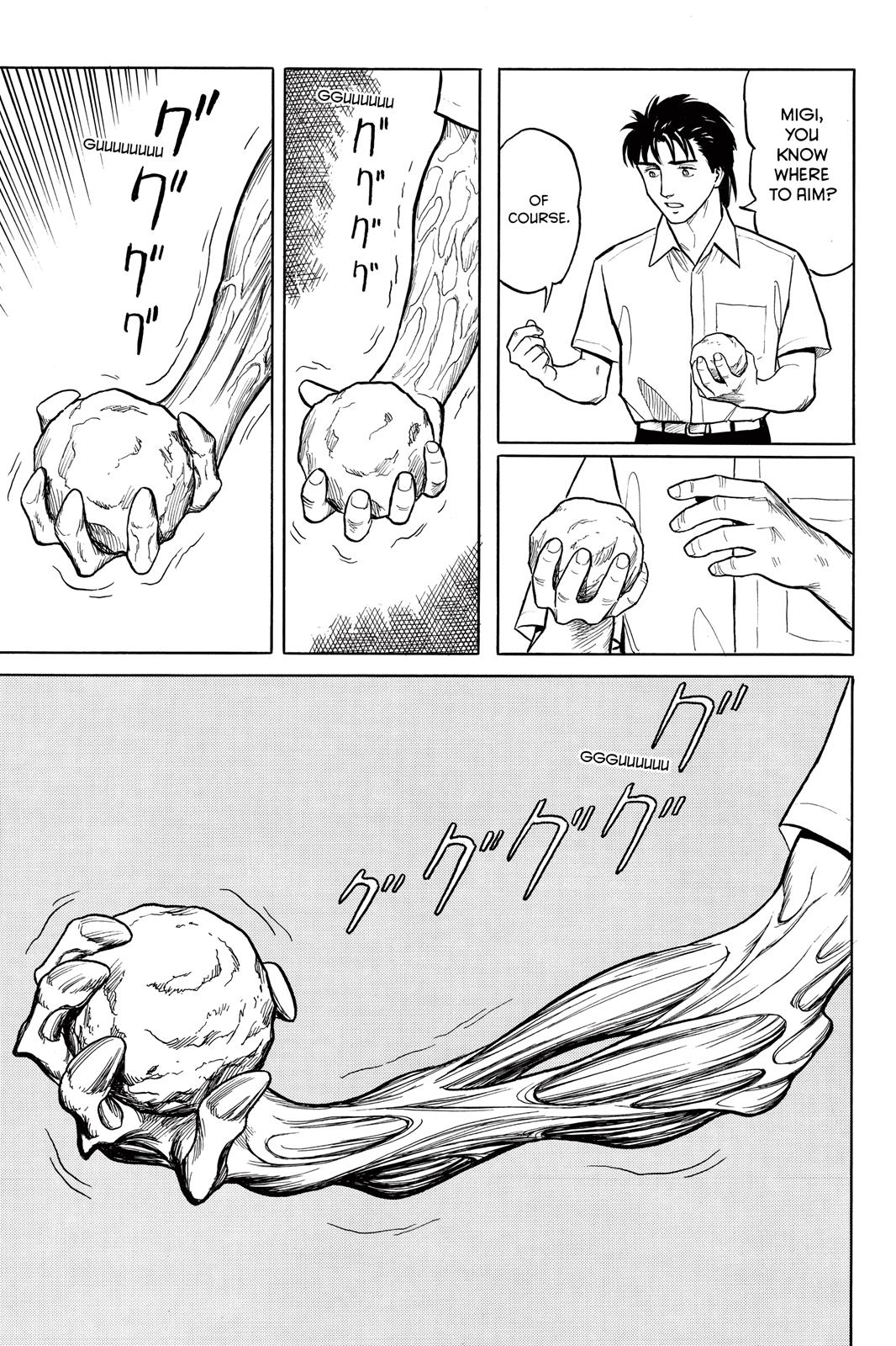Read Parasyte Manga Online