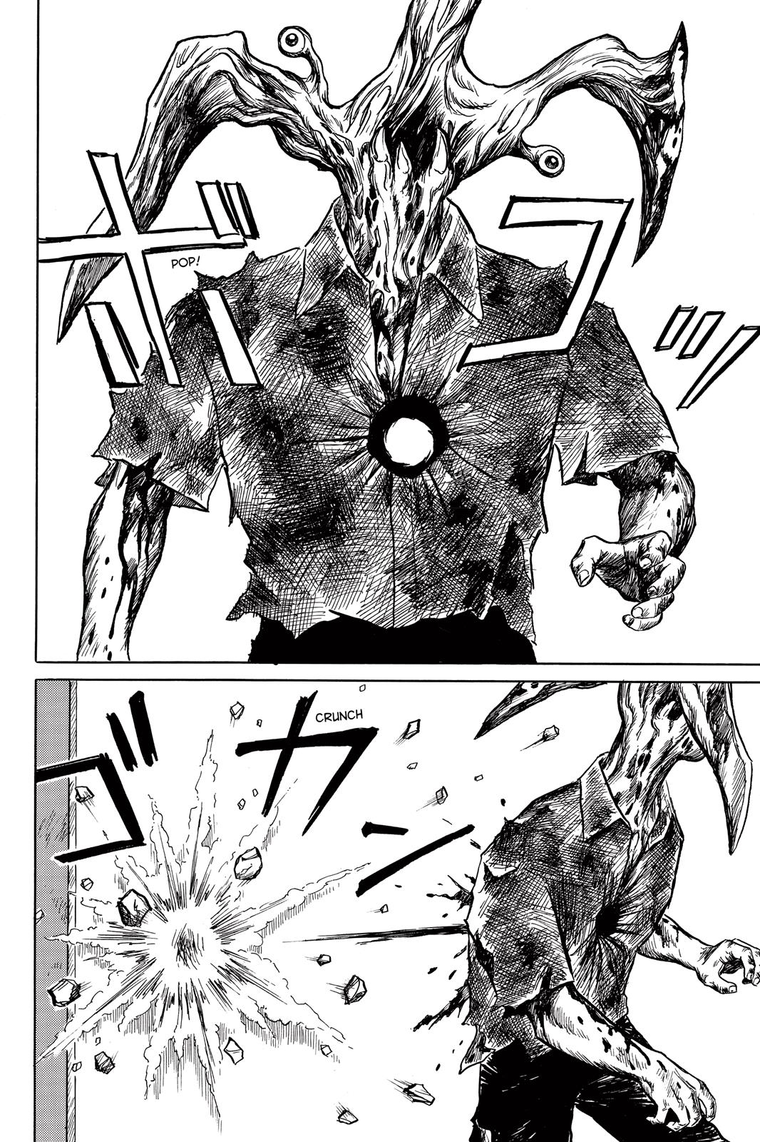 Read Parasyte Manga Online