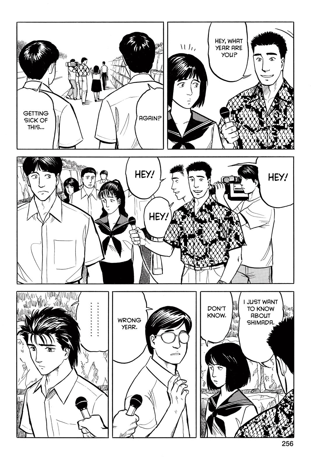 Read Parasyte Manga Online