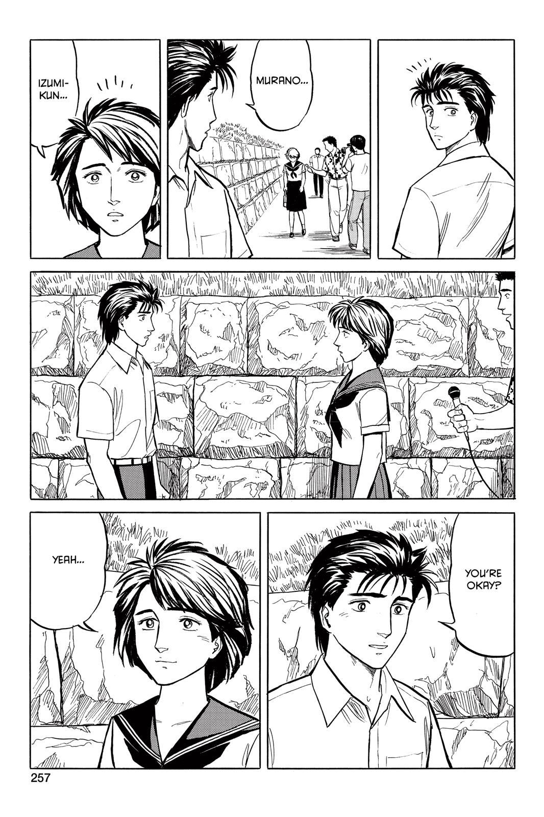 Read Parasyte Manga Online