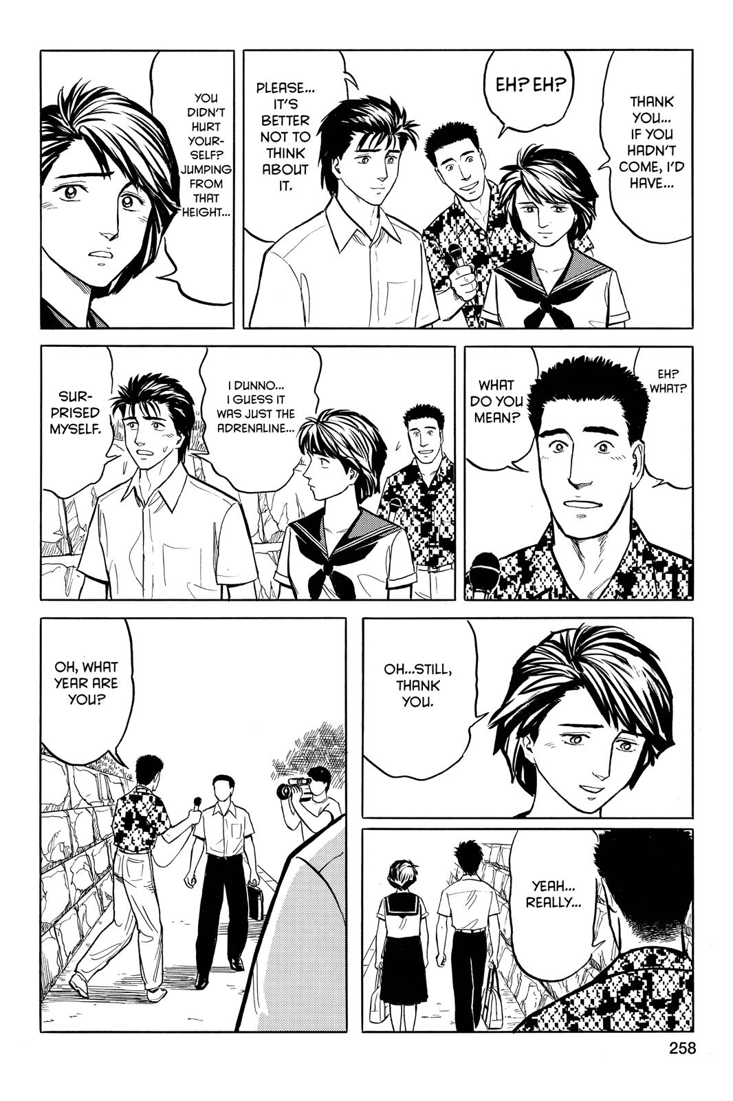Read Parasyte Manga Online