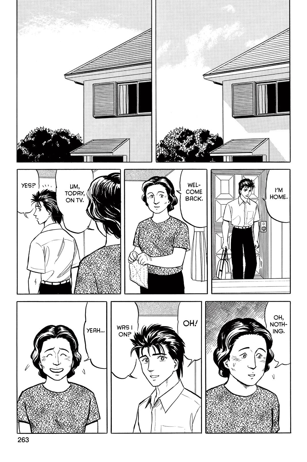 Read Parasyte Manga Online
