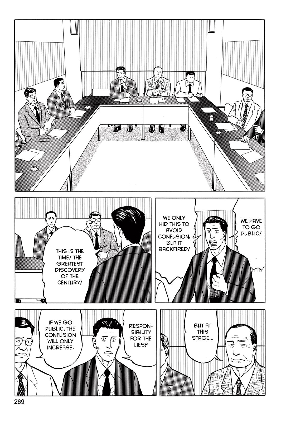 Read Parasyte Manga Online