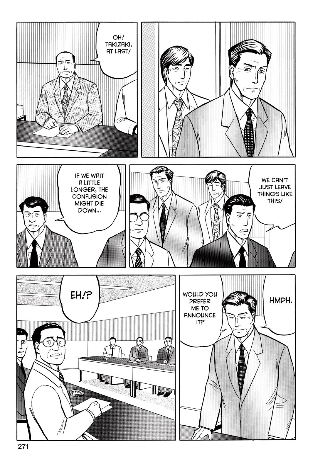 Read Parasyte Manga Online