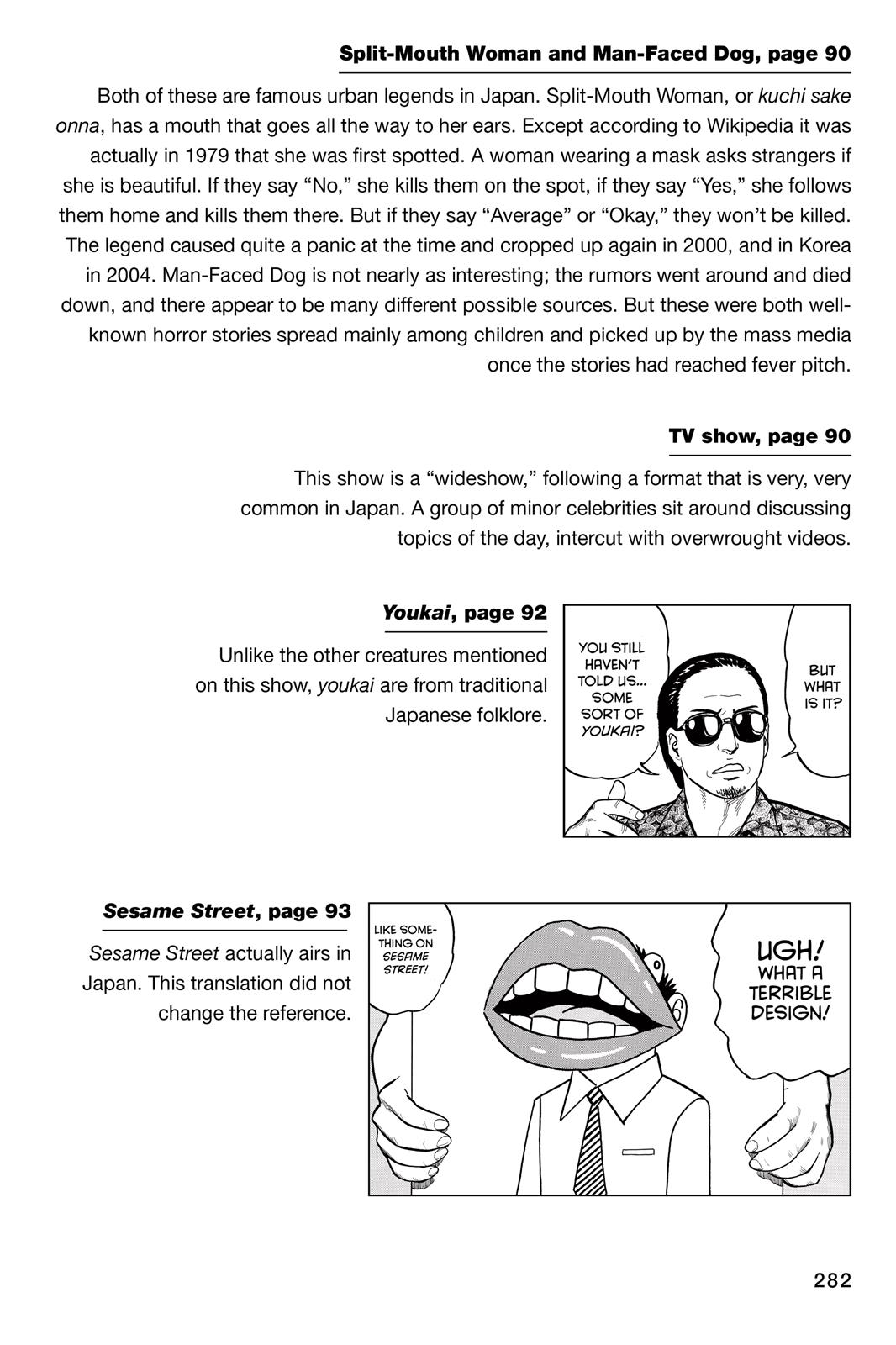 Read Parasyte Manga Online