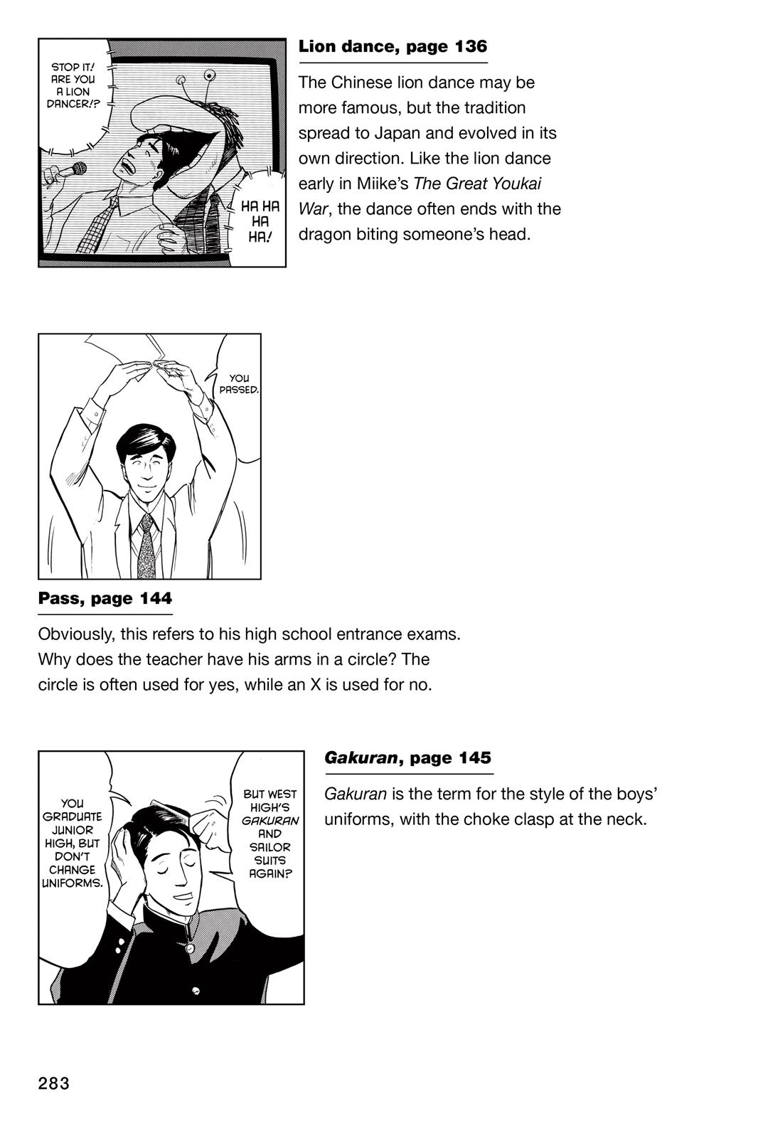 Read Parasyte Manga Online