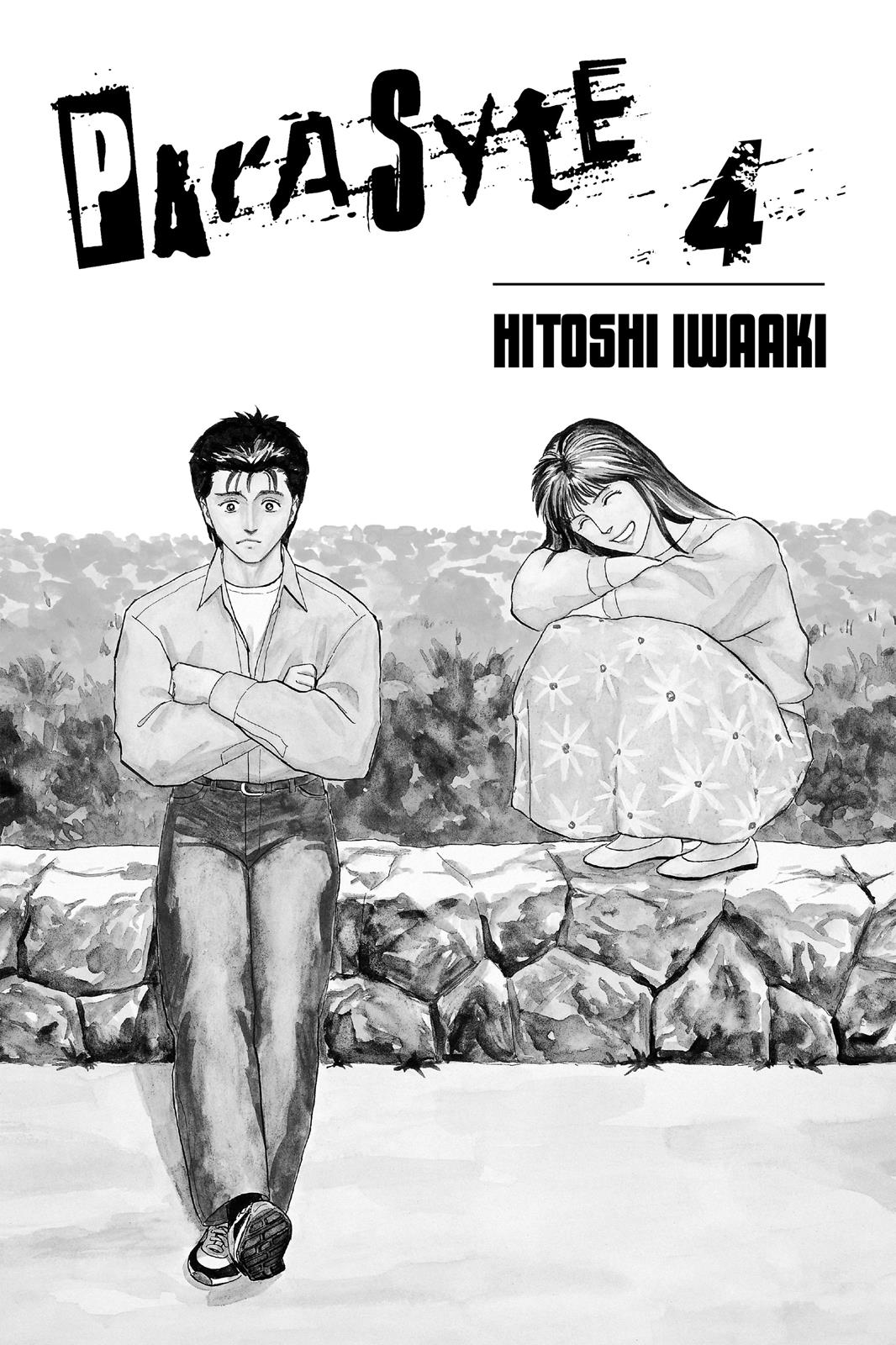 Read Parasyte Manga Online