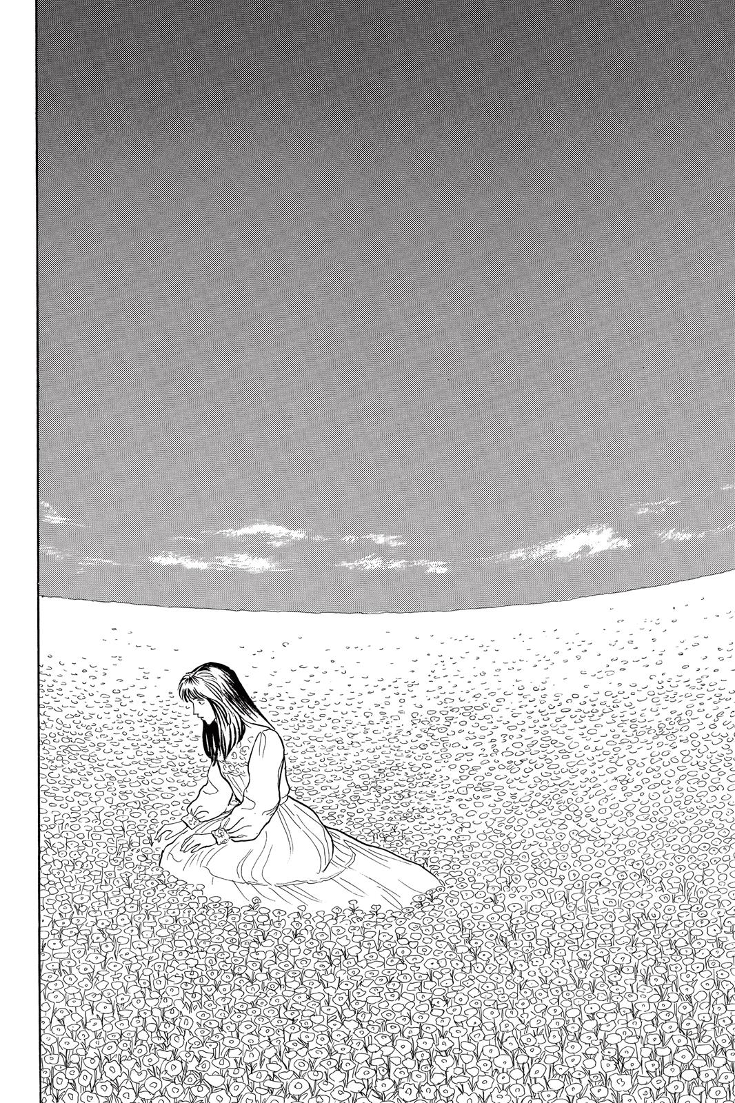 Read Parasyte Manga Online