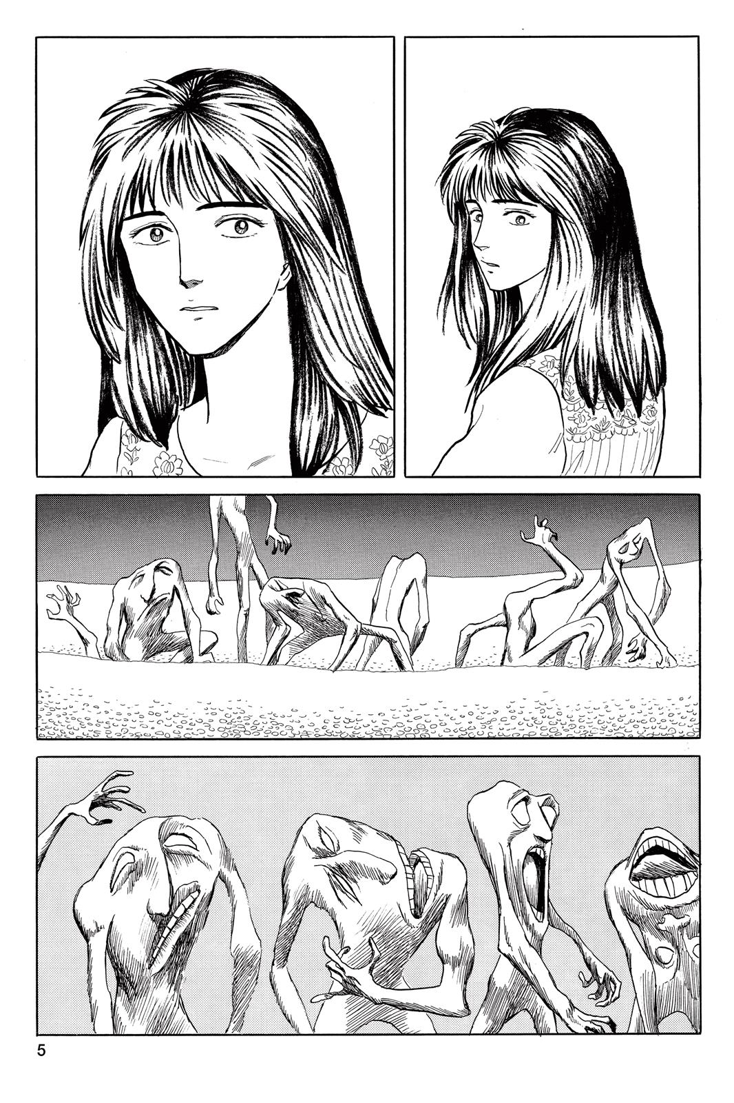 Read Parasyte Manga Online