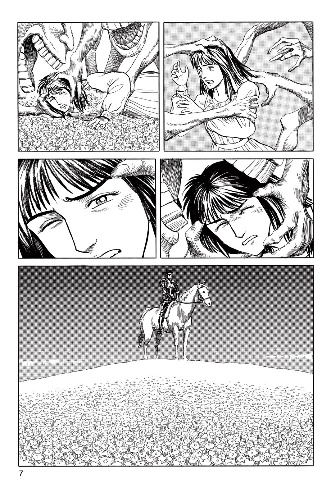 Read Parasyte Manga Online
