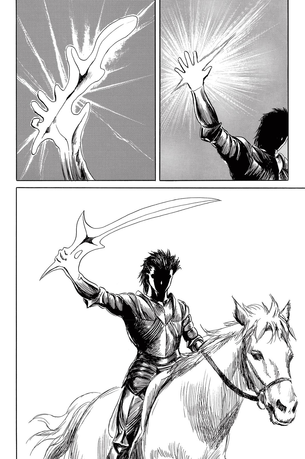 Read Parasyte Manga Online