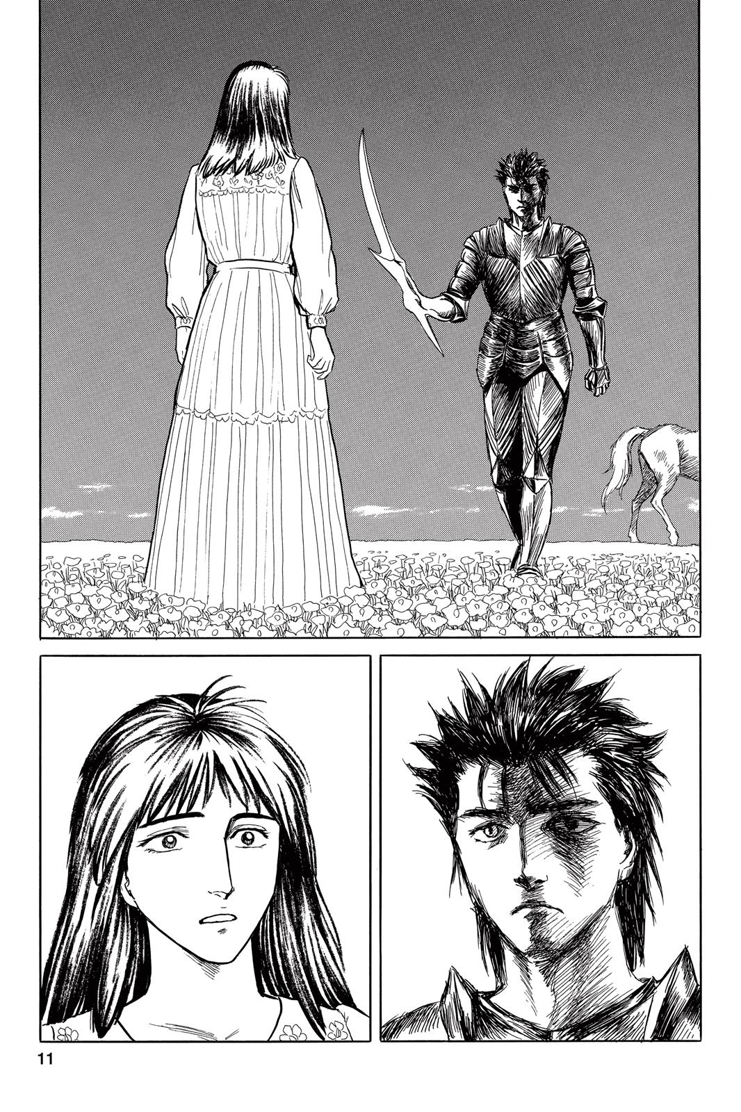 Read Parasyte Manga Online