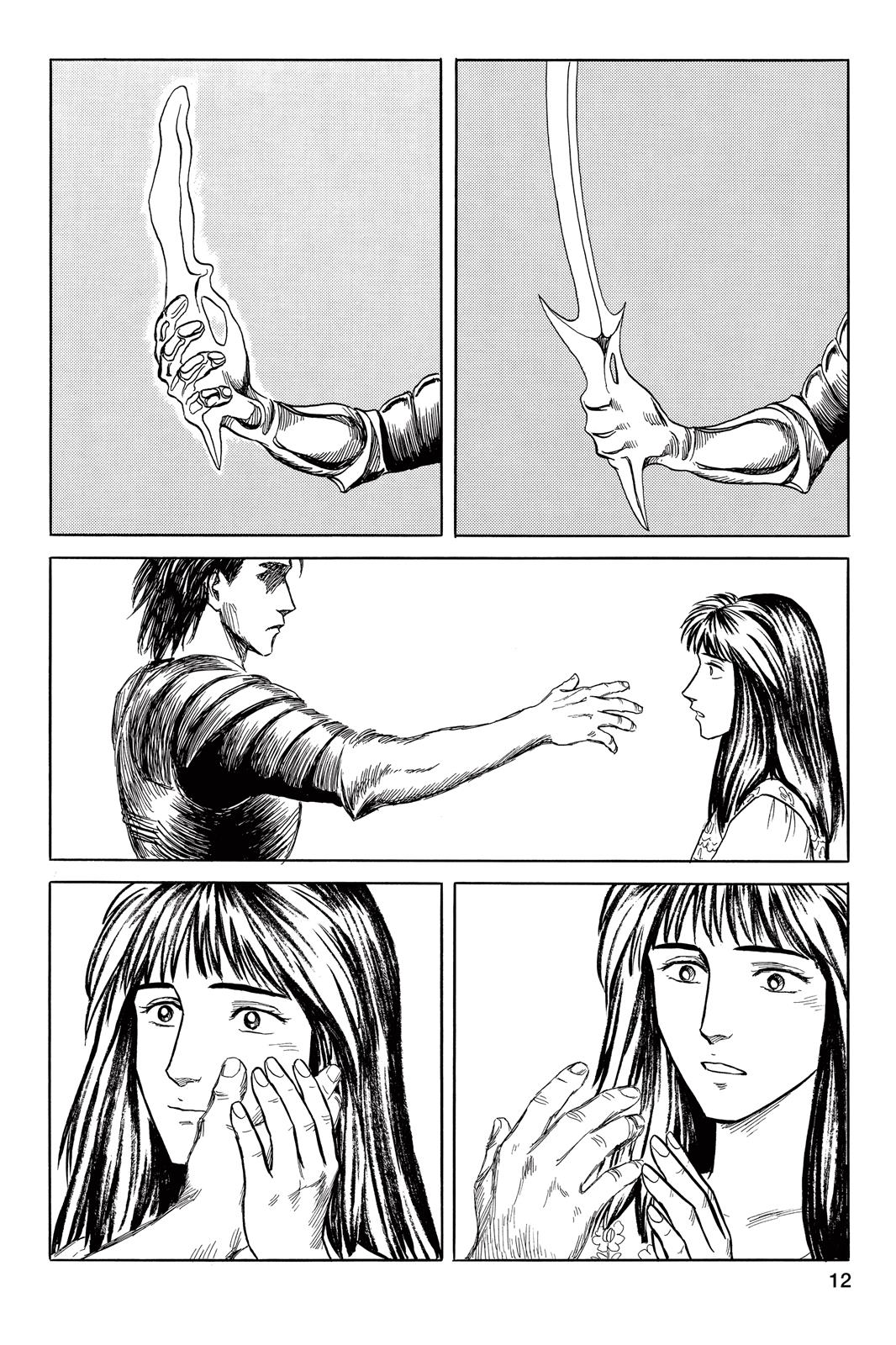Read Parasyte Manga Online