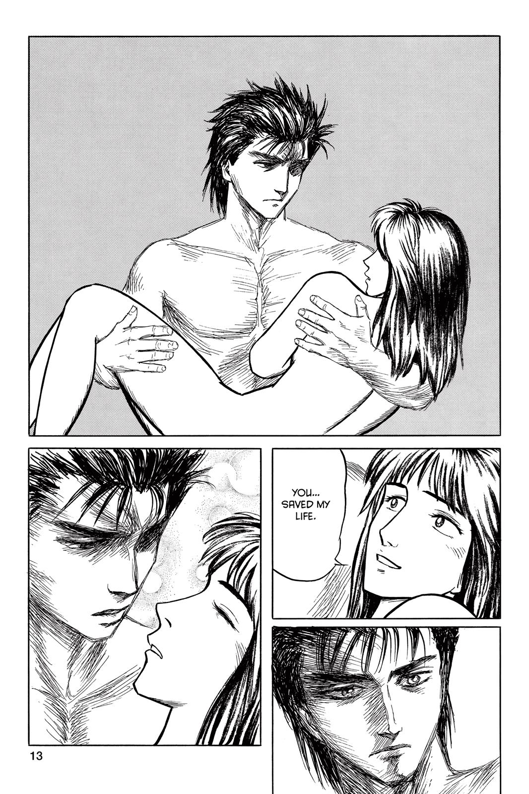 Read Parasyte Manga Online