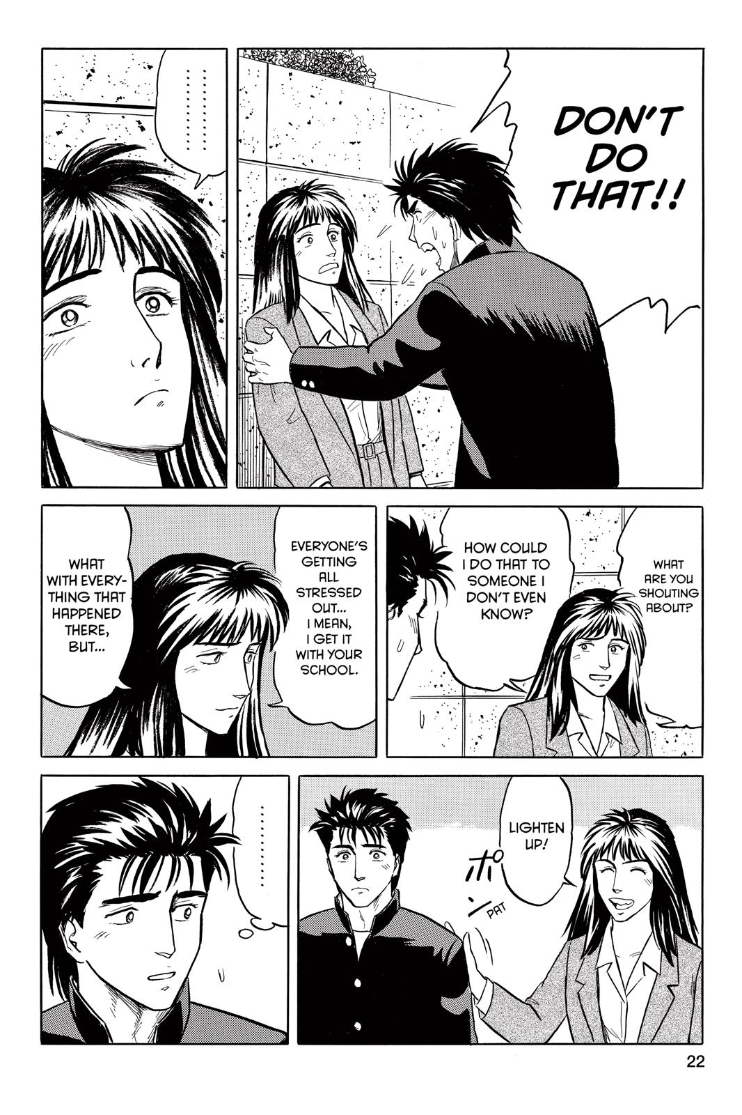 Read Parasyte Manga Online