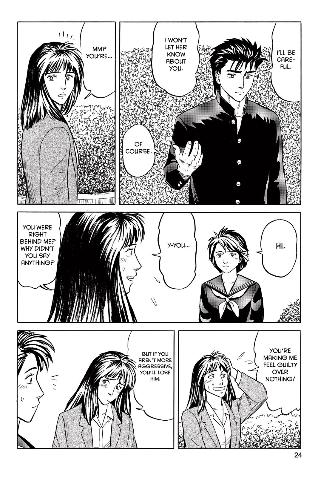 Read Parasyte Manga Online