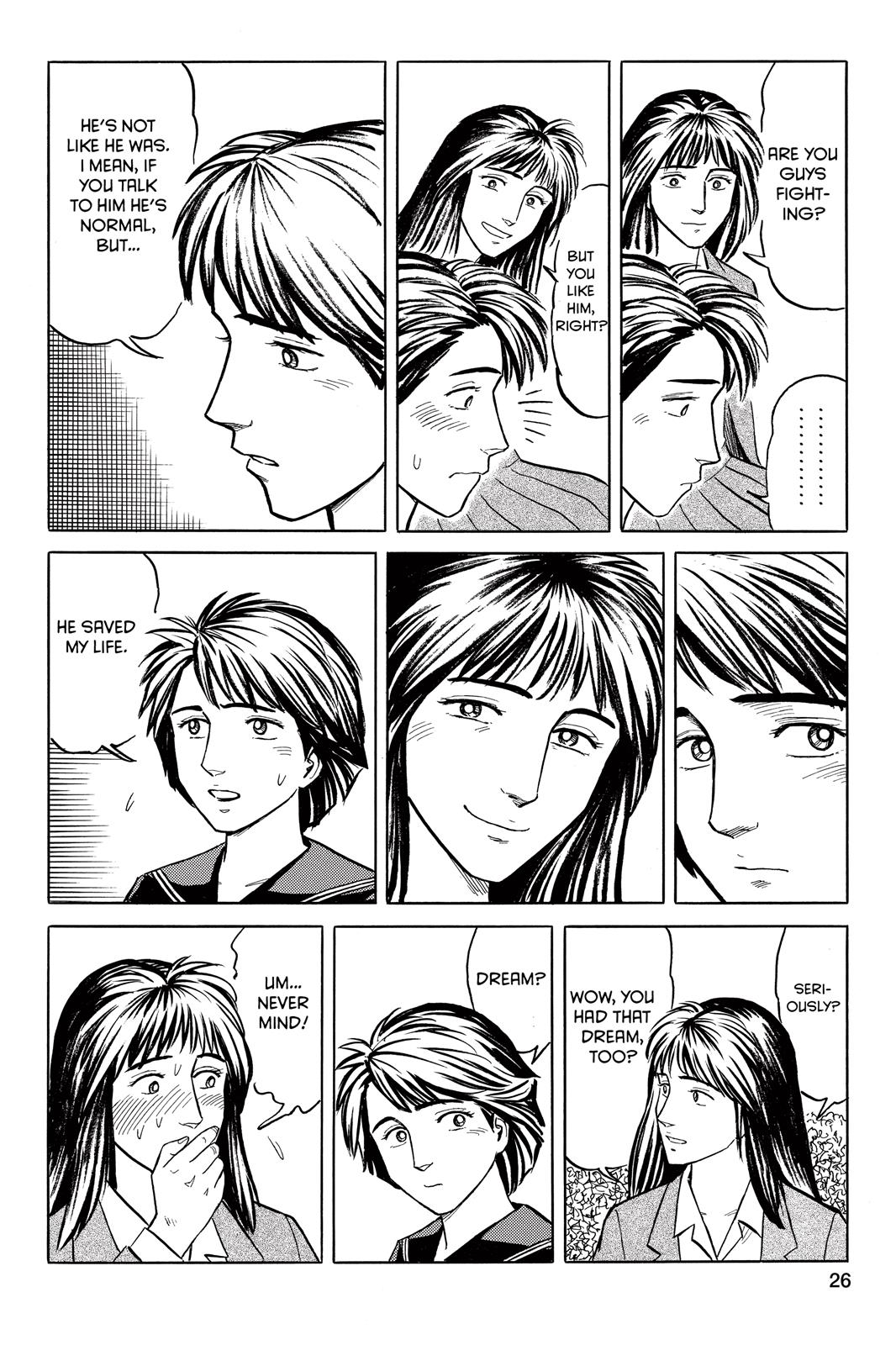 Read Parasyte Manga Online