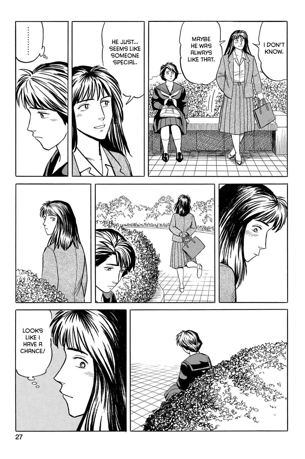 Read Parasyte Manga Online