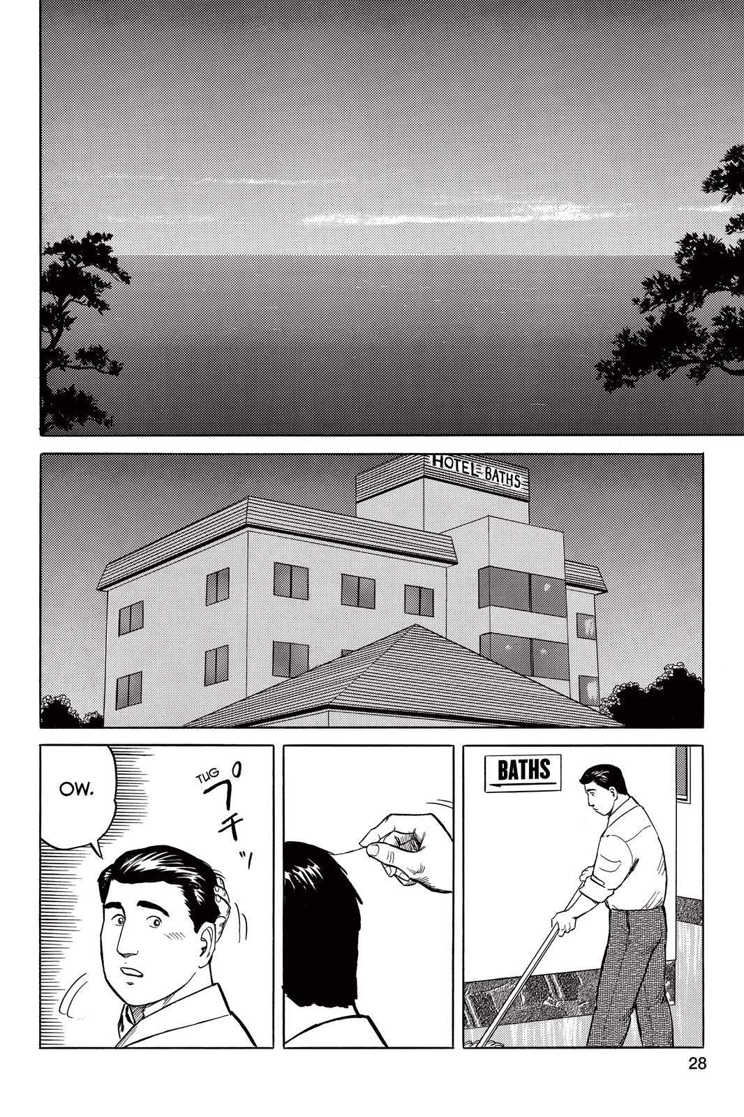 Read Parasyte Manga Online