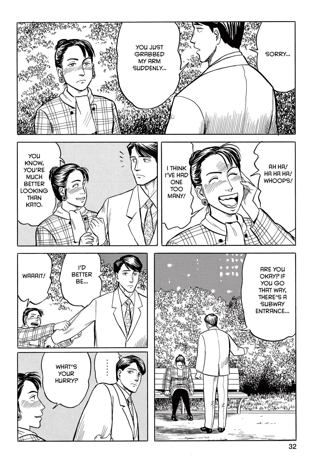 Read Parasyte Manga Online