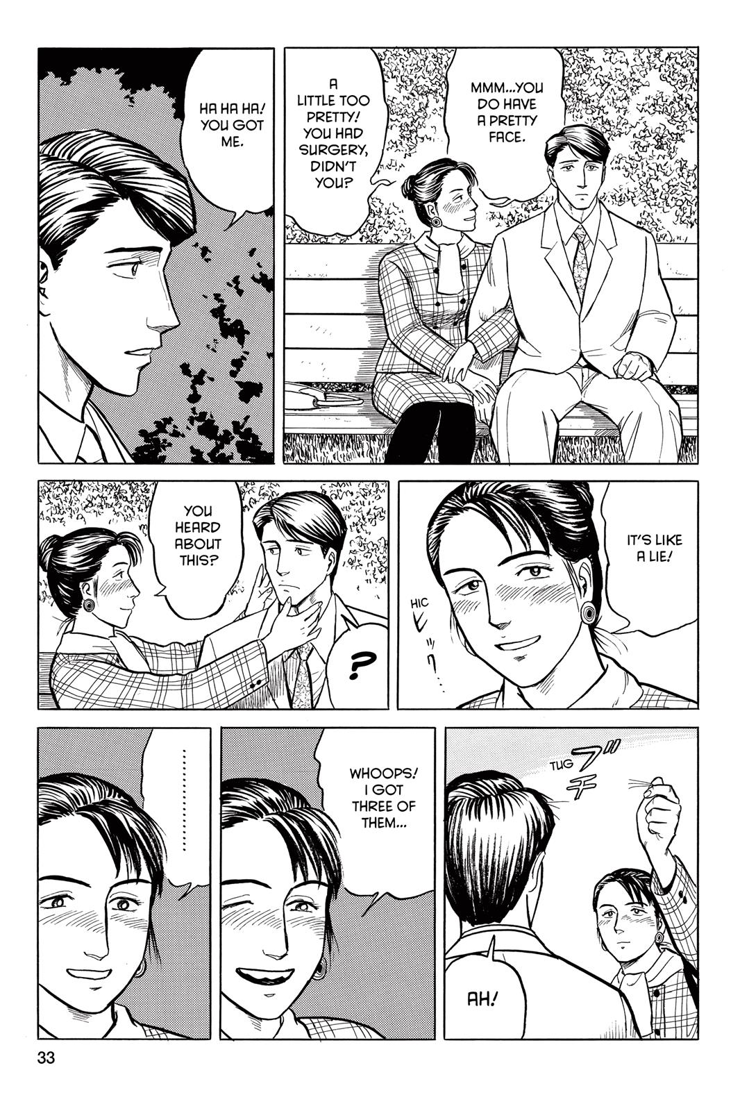 Read Parasyte Manga Online