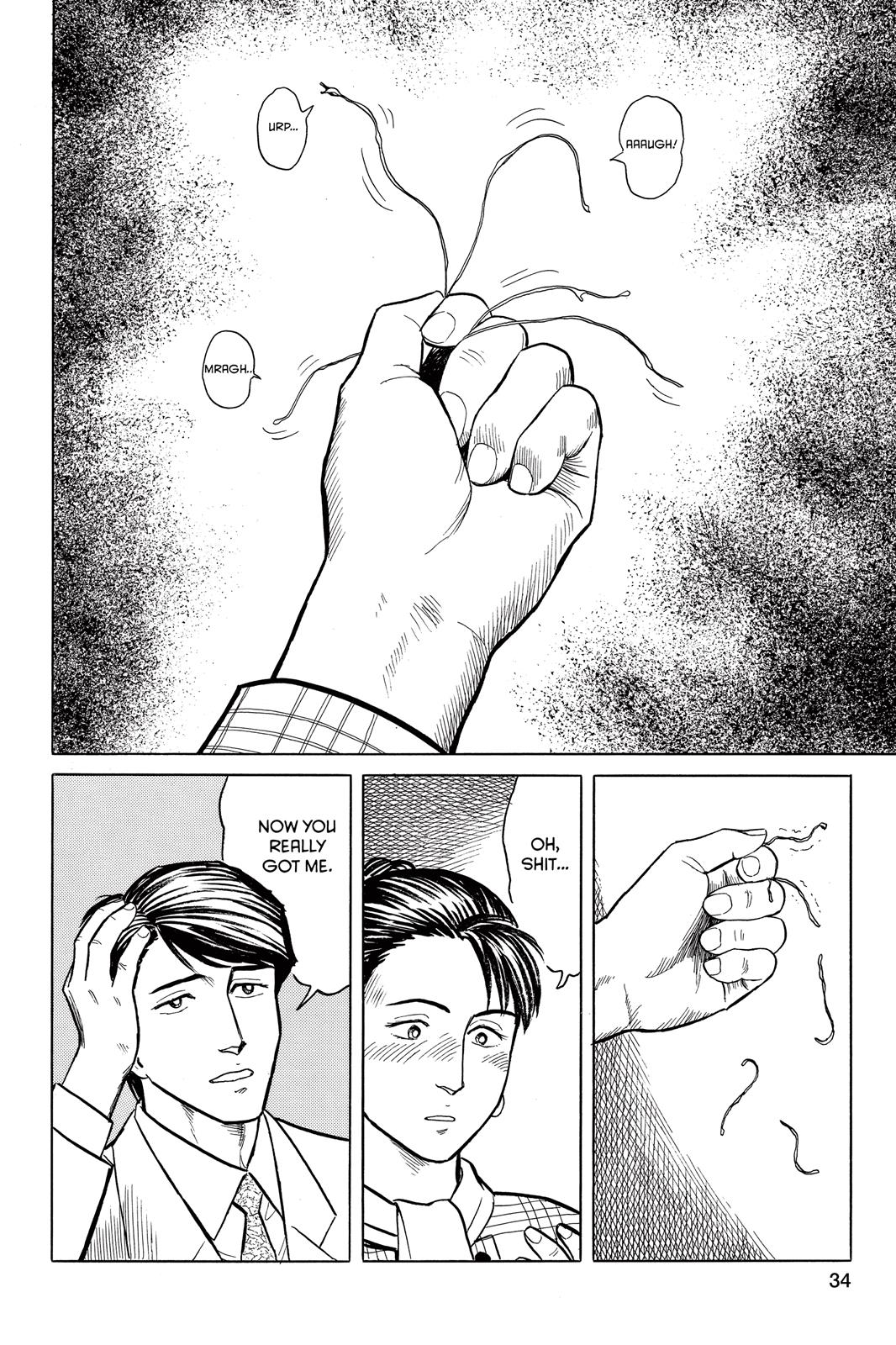 Read Parasyte Manga Online