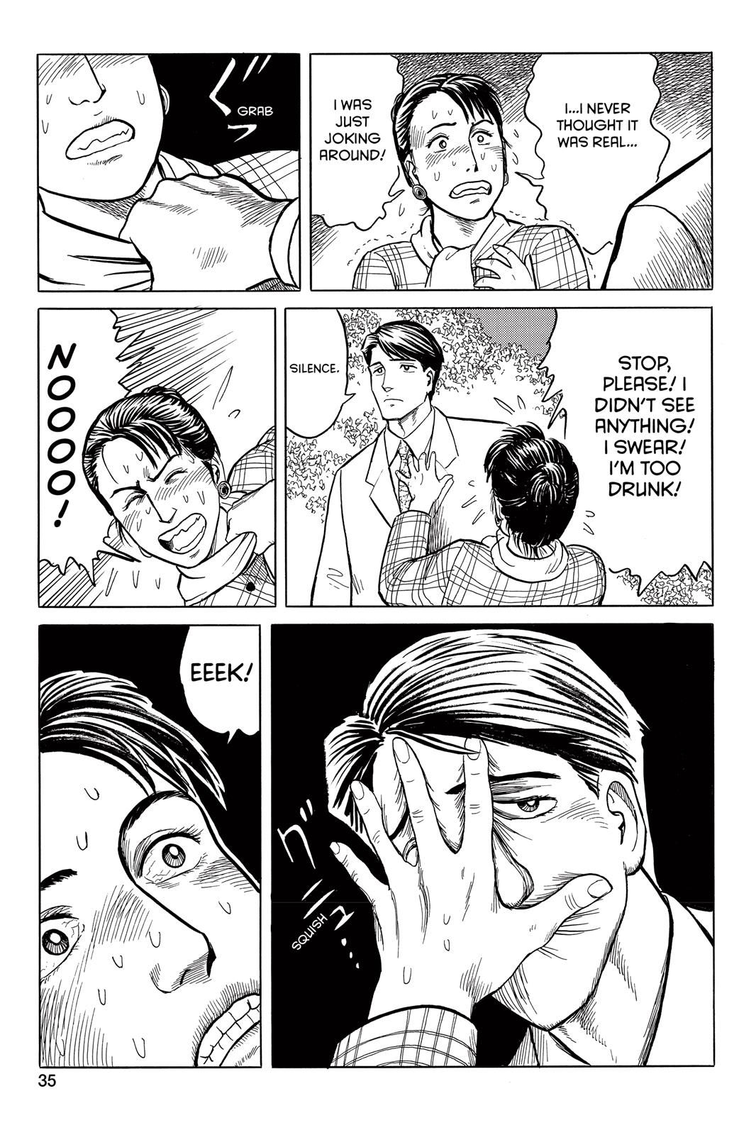Read Parasyte Manga Online