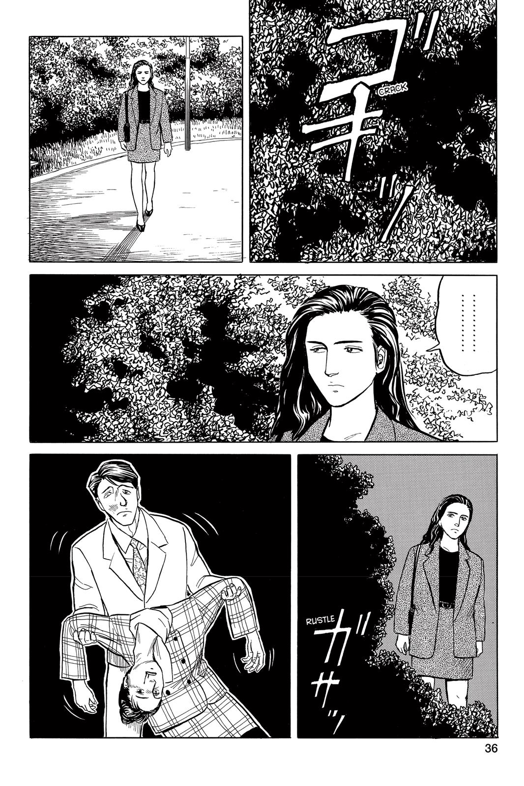 Read Parasyte Manga Online