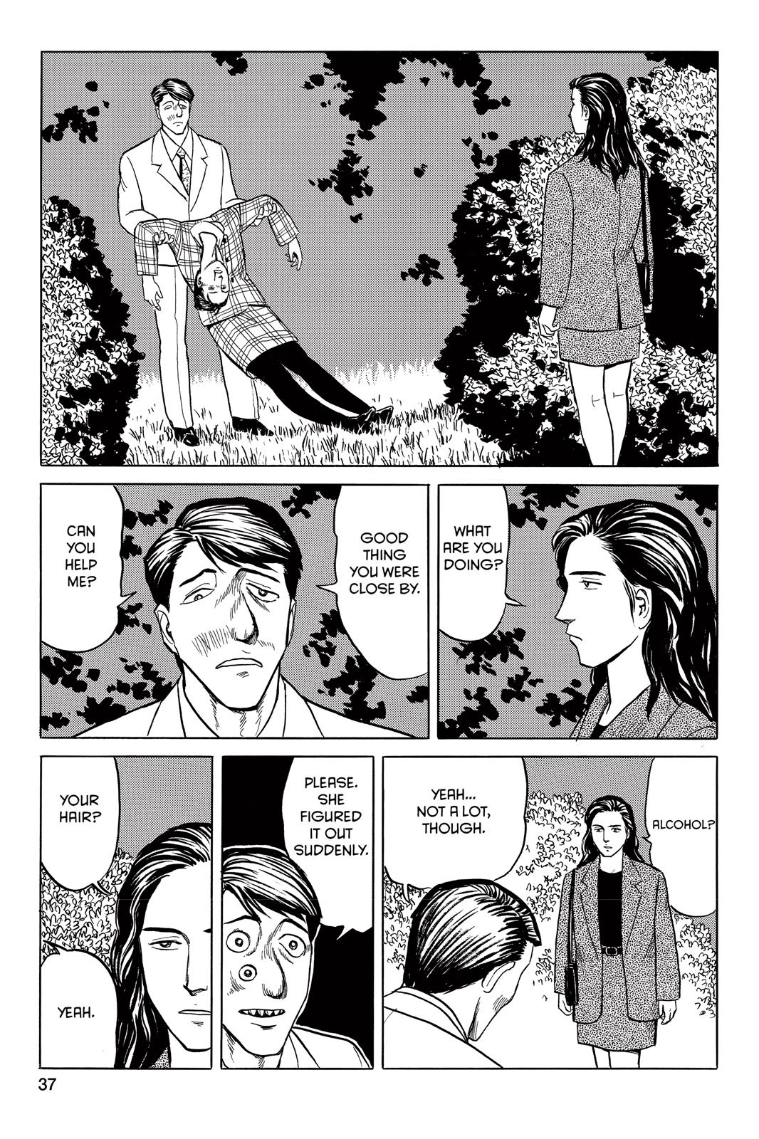 Read Parasyte Manga Online