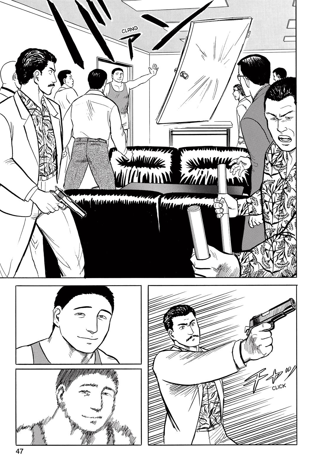 Read Parasyte Manga Online
