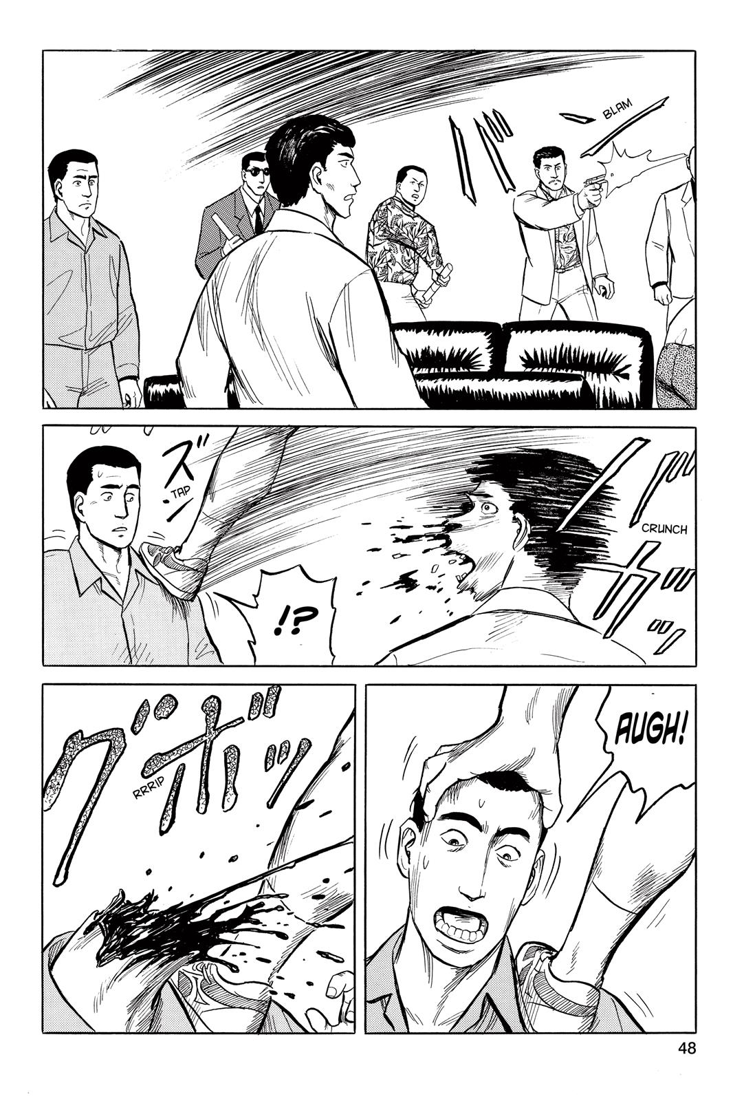 Read Parasyte Manga Online