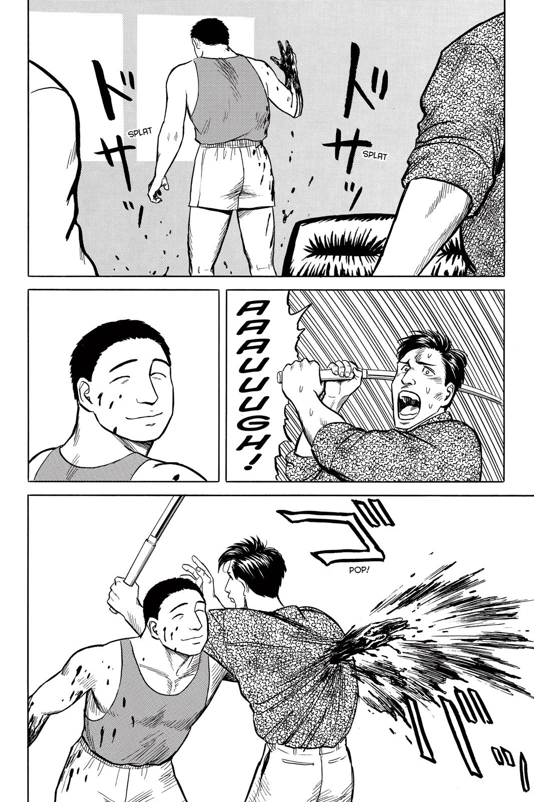 Read Parasyte Manga Online