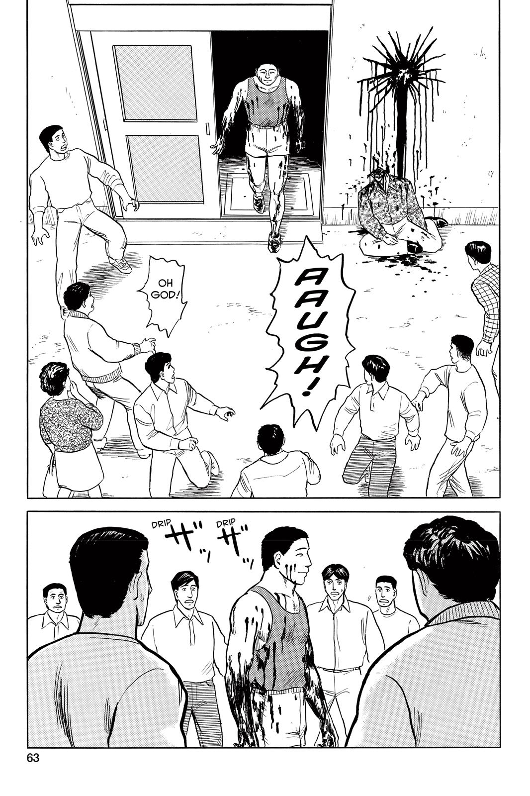 Read Parasyte Manga Online