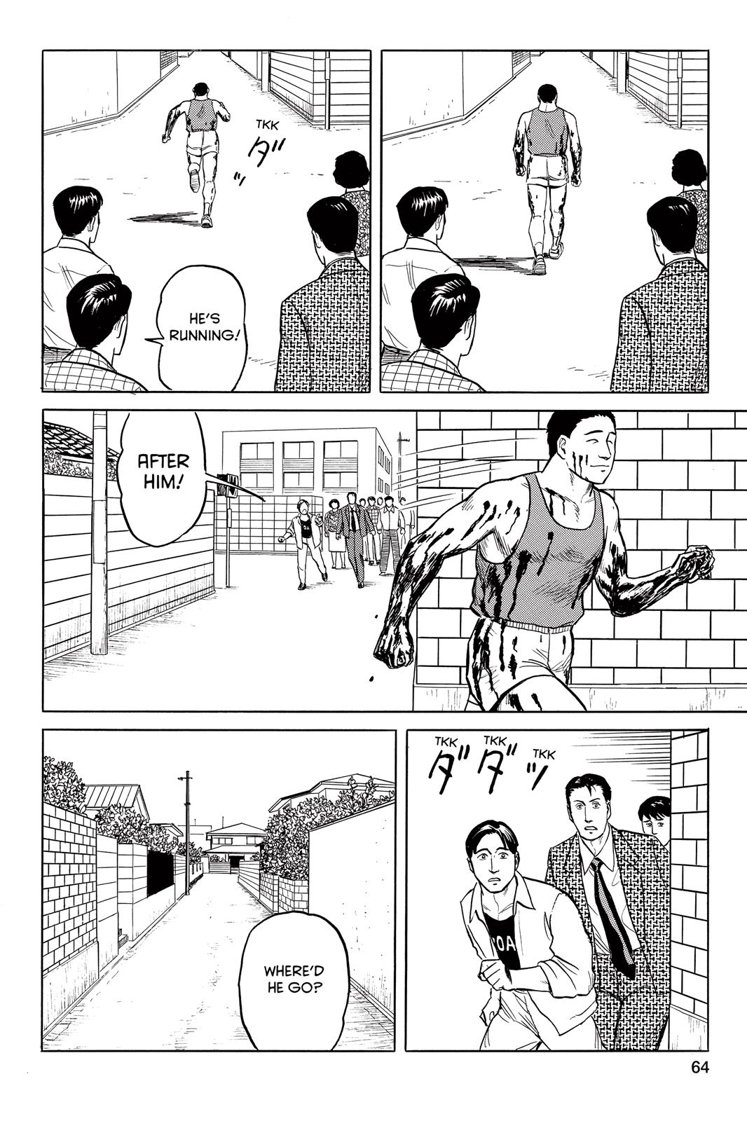 Read Parasyte Manga Online
