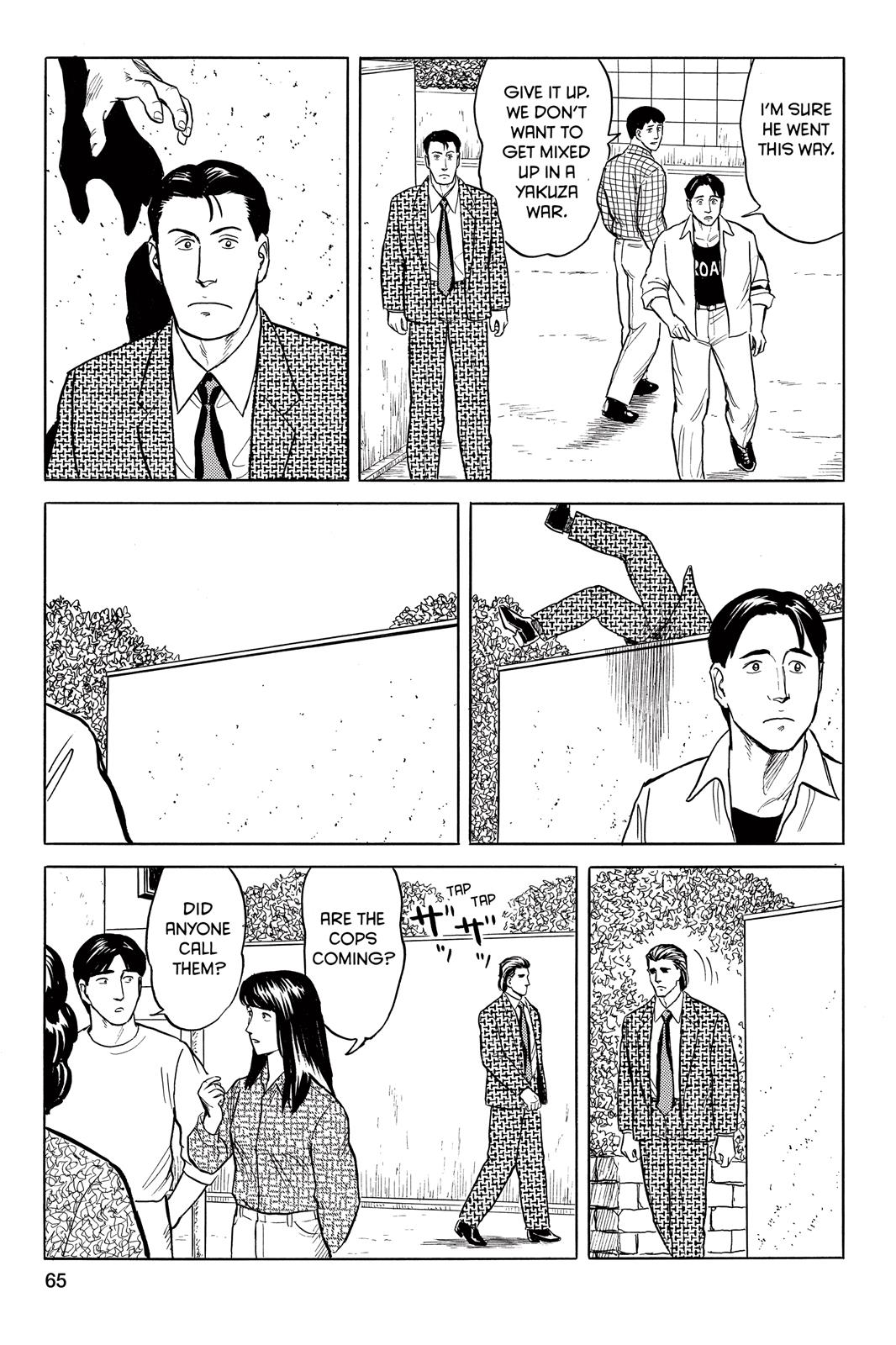 Read Parasyte Manga Online