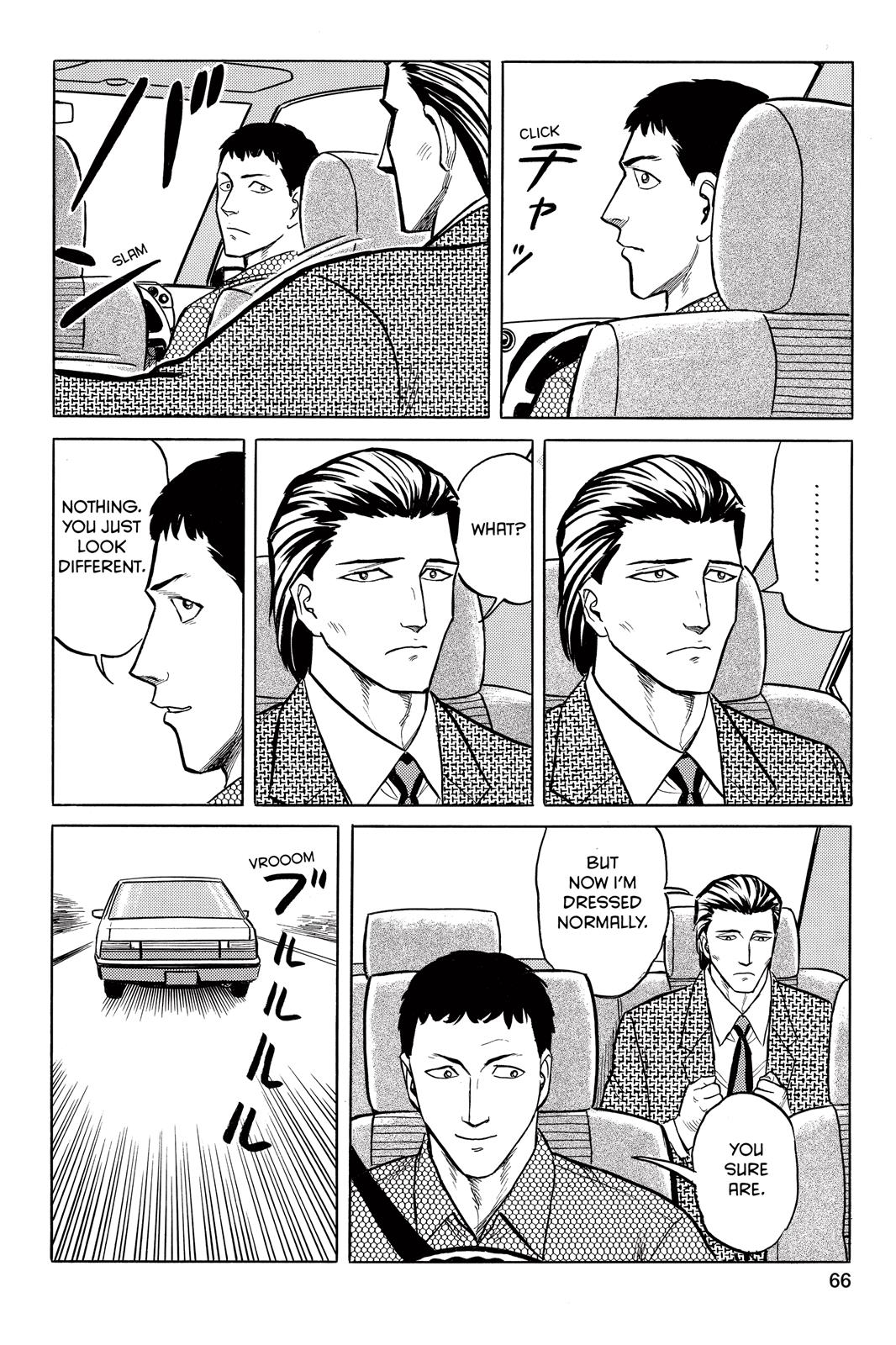 Read Parasyte Manga Online