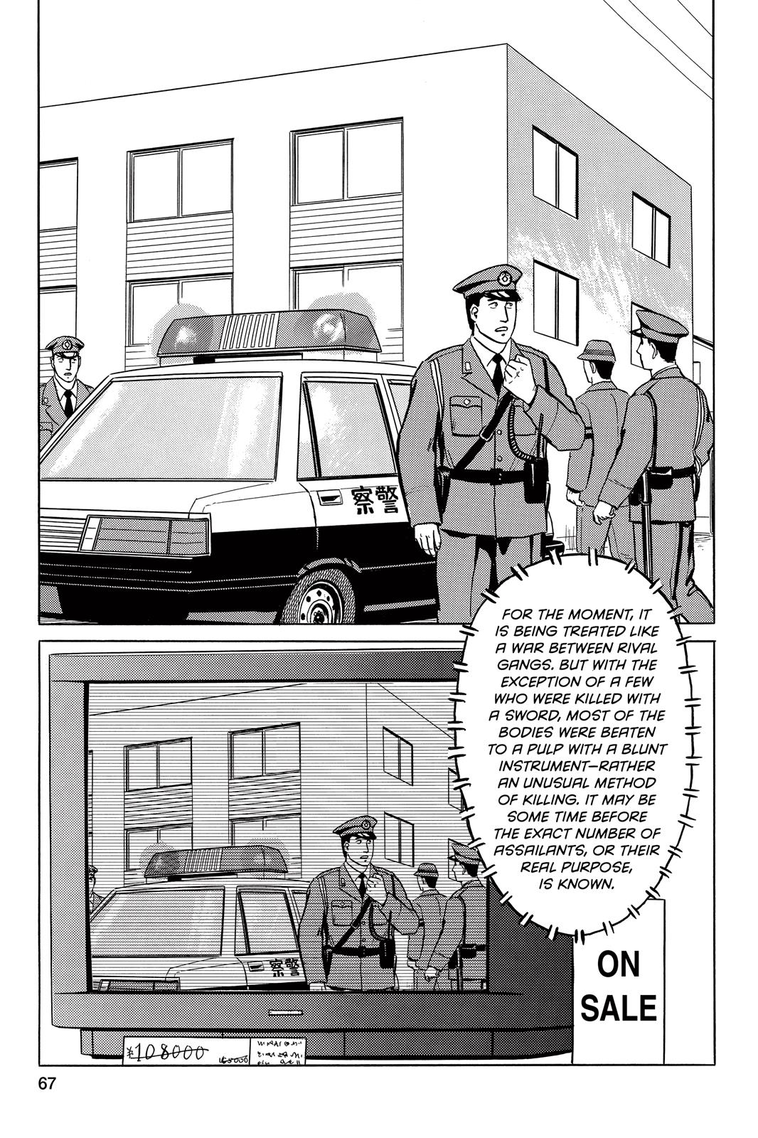 Read Parasyte Manga Online